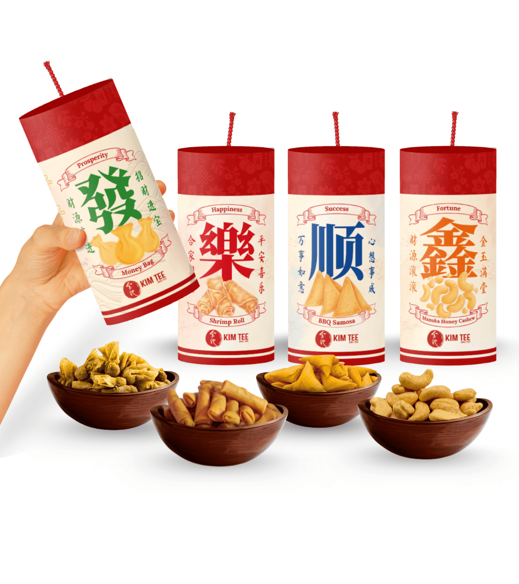 CNY 2026 Firecracker Collection